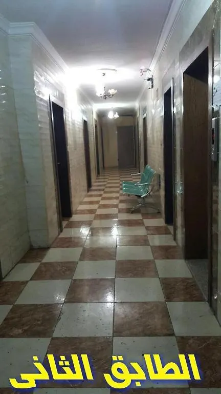Beautiful World Houses 88 Aparthotel Dammam Saudi Arabia