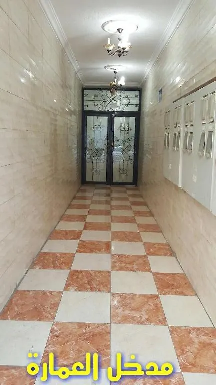 Beautiful World Houses 88 Aparthotel Dammam 0*,  Saudi Arabia