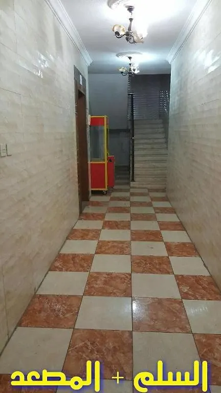 Beautiful World Houses 88 Aparthotel Dammam