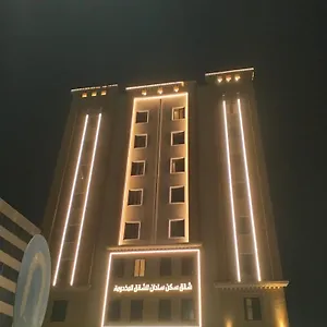 Sendan Dammam